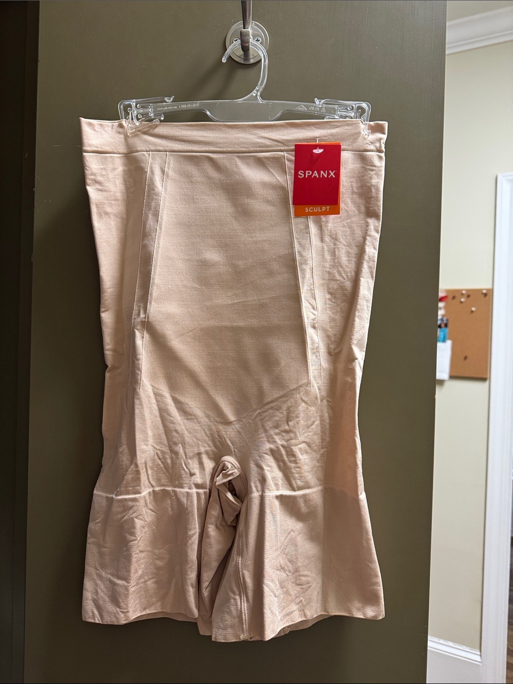 SPANX Sculpt High-Waist Shaping Shorts - Blush NWT